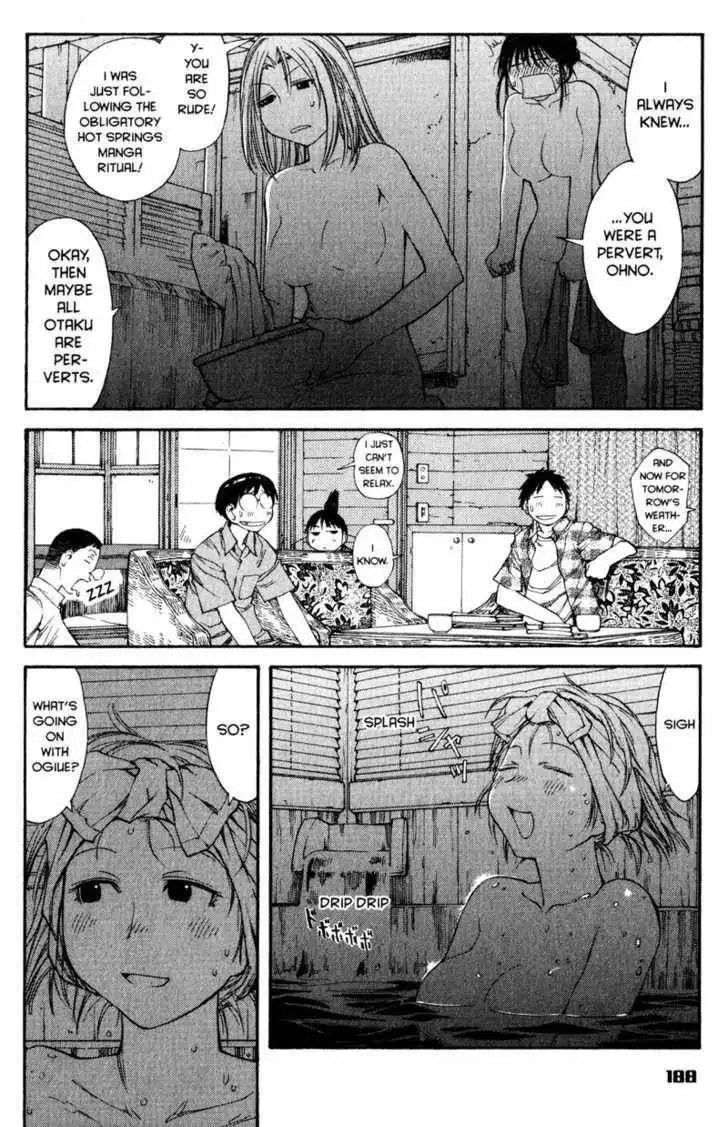 Genshiken - The Society for the Study of Modern Visual Culture Chapter 43 20